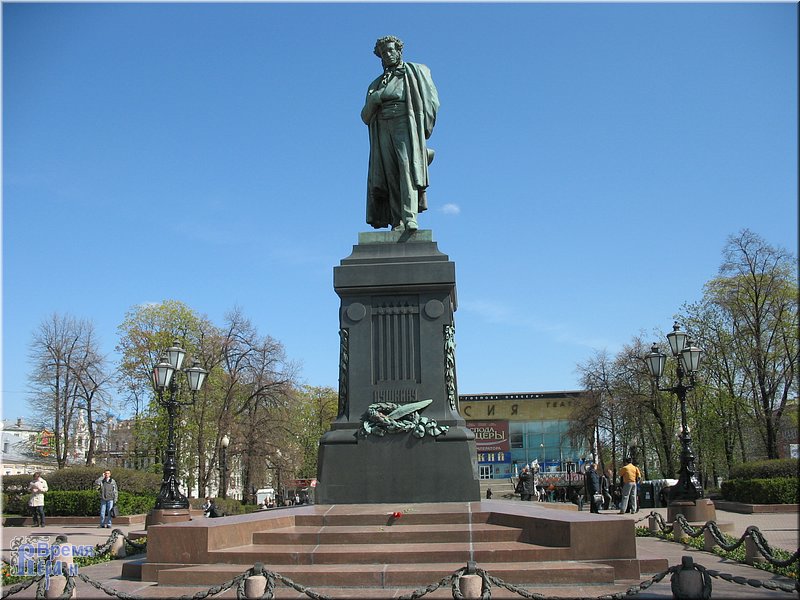 Памятник А.С. Пушкину работы скульптора А.М. Опекушина (источник: verav.ru)