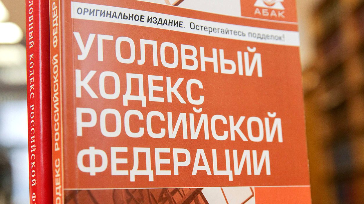 Госдума приняла поправки об усилении ответственности за преступления против военной службы