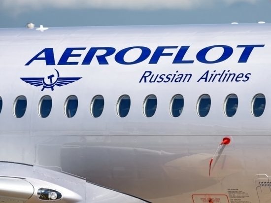 Авиакомпания «Аэрофлот» приостановила все рейсы в Европу 
