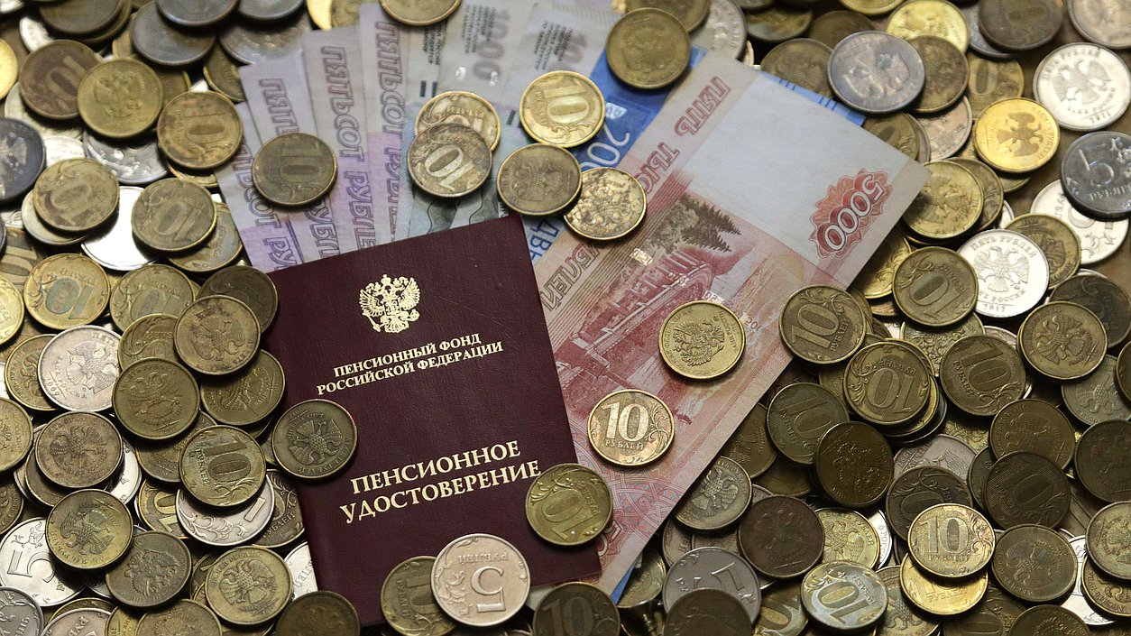Социальные пенсии в России дополнительно проиндексируют на 3,3% с 1 апреля