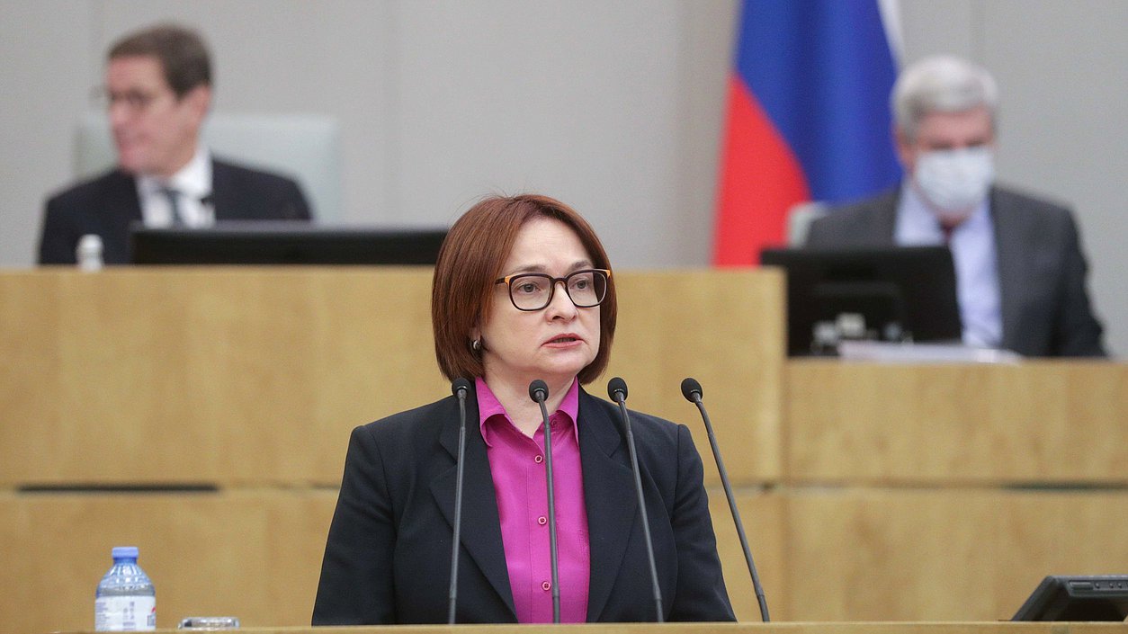 Центробанк повысил ключевую ставку до 9,5%