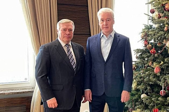 Сергей Собянин и Василий Голубев обсудили вопросы взаимодействия правительств Москвы и Ростовской области 