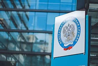 Рассрочка и отсрочка по налогам. Что это такое?