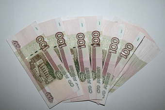 Центробанк рассказал о дизайне новой банкноты