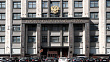 Новые законы: что изменится в жизни россиян с 1 июня 2023 года