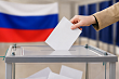 Россиянам предстоит определить новый состав Государственной думы IX созыва в сентябре 2026 года. 