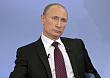 Президент России Владимир Путин и президент США Джо Байден встретятся в Женеве 16 июня.